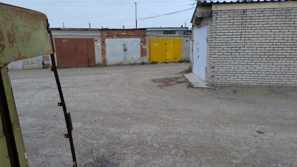 ГЭК 13 Электрон.