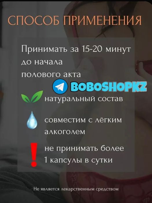 оригинал катализаторнаш пазолотигрма