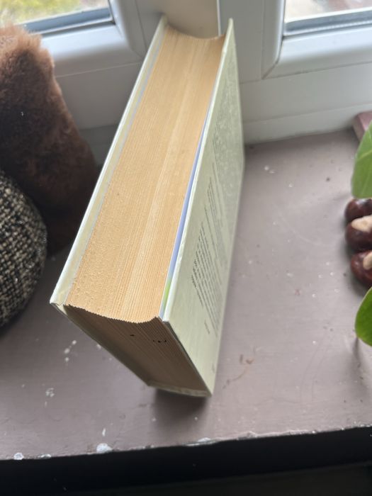 “Езиковият инстинкт” от Стивън Пинкър Pinker Language Instinct