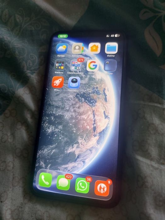 Продам iPhone 11 Pro Max