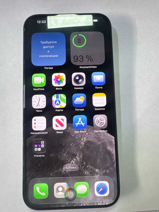 iPhone Apple 16 pro Max 256 гб( Алматы )864842