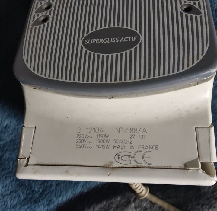 Утюги электрические для глажки