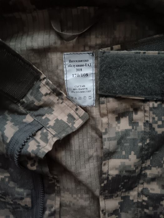 Камуфлажни дрехи !!!