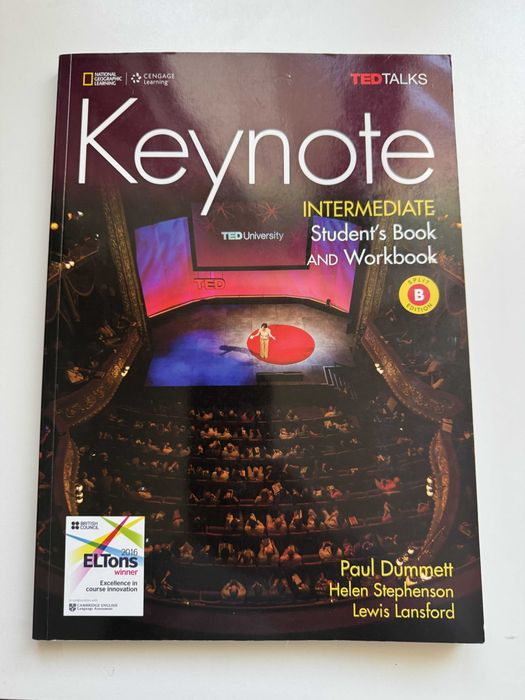 Keynote учебници