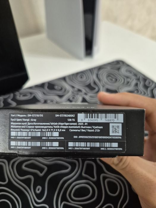 Samsung S24FE 128gb [ОБМЕН только на iPhone]