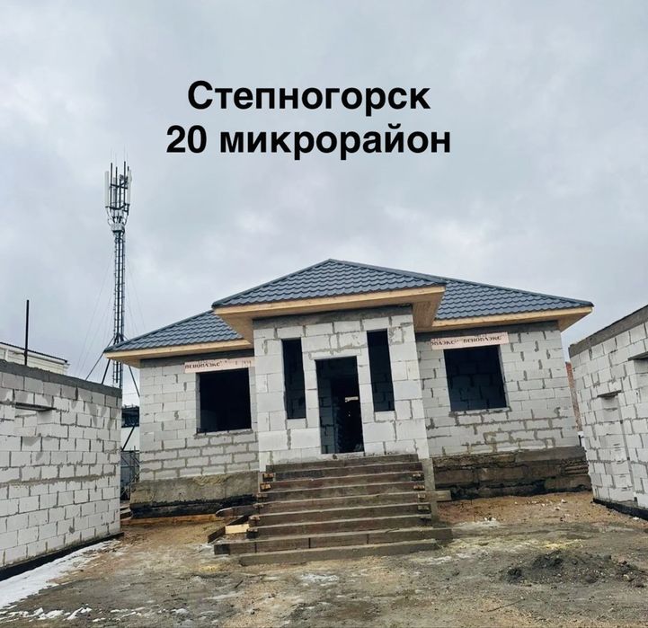 Кровельные работы ремонт крышы