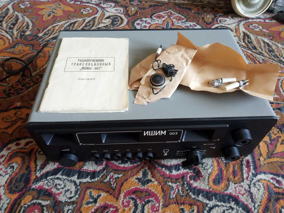 Ишим 003 новый радиоприемник