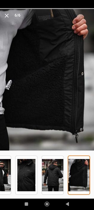 Мъжко зимно яке размер Л