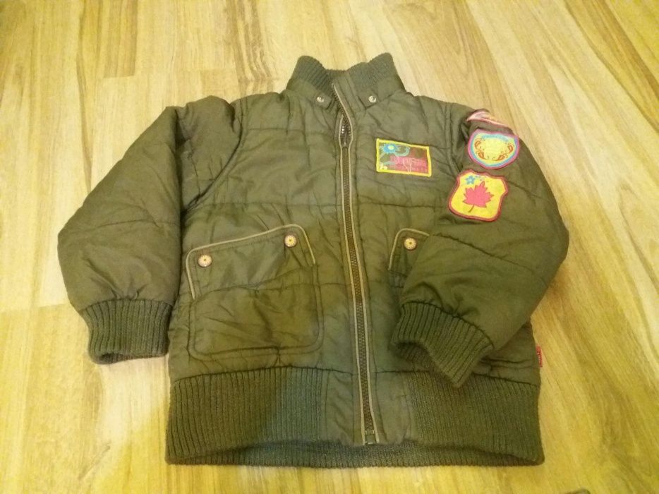 Яке за момиче EXIT