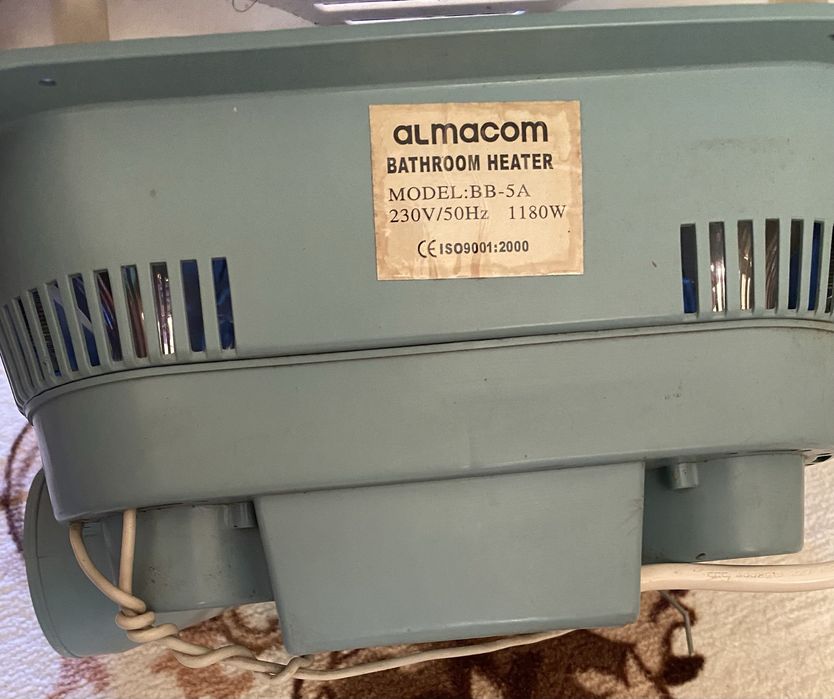 Потолочный обогреватель «Алмаком»использовался в Теплице
