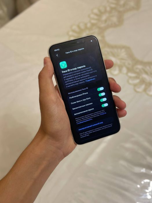 iPhone 11 128GB