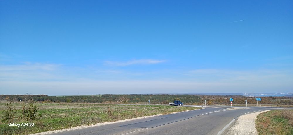 Парцел 7000 кв м. , с Кичево