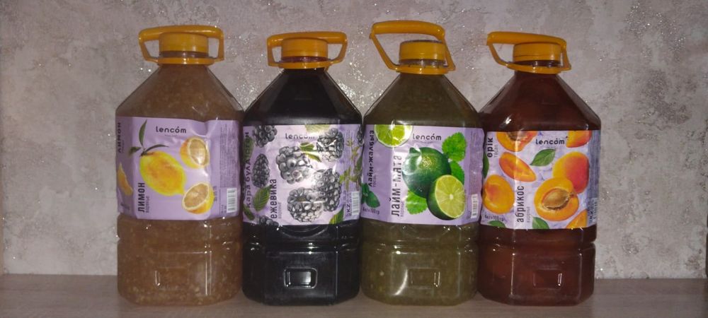 Продам Алматинское варенье