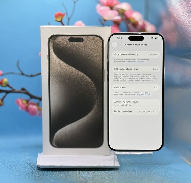 ГАРАНЦИОНЕН!!! Apple iPhone 15 Pro Max, 256GB, 5G, Natural Titanium