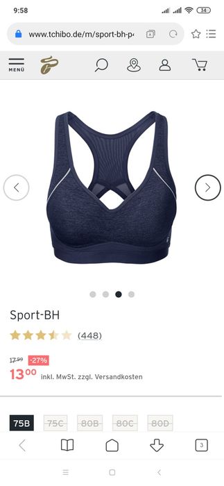 Спортивный бюст фирмы Tchibo