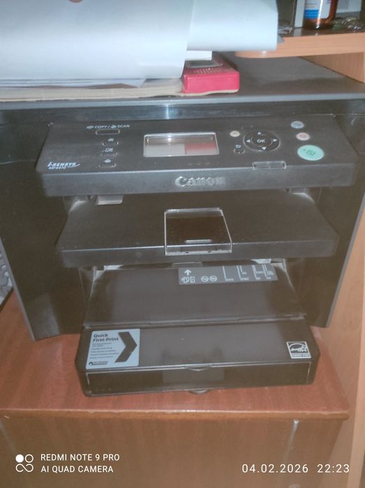 МФУ canon mf4410