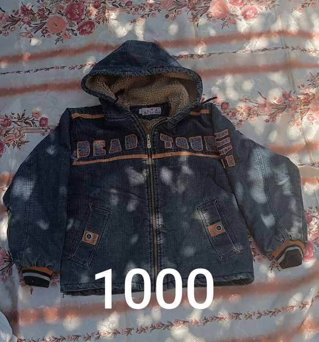 Продам детские куртки