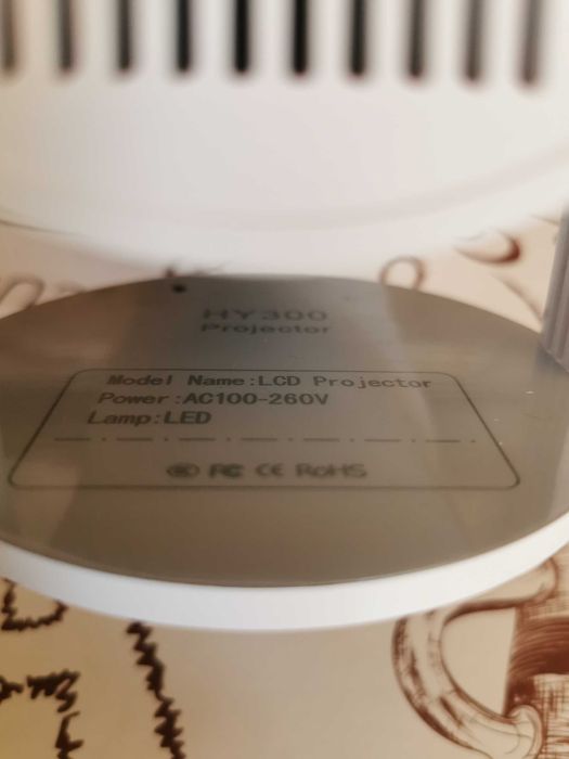 Мини Проектор, Мултимедия