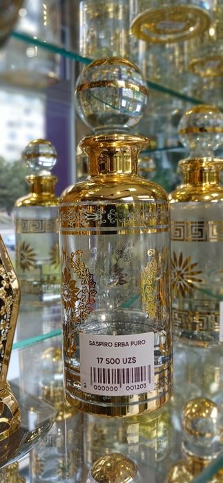 Original mushk anbarlar  Оригинальные масляные духи atirlar duxilar