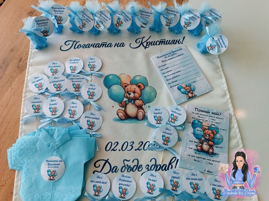 Украса за бебешка погача на тема по избор