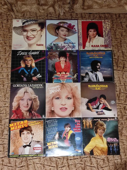 Сръбски грамофонни плочи