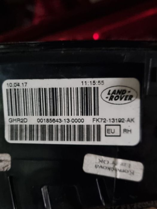 Stop haion dreapta Land Rover Discovery Sport 2014 - 2019 SUV 4 Usi (1244) Cu led FK7213192AK Garantie