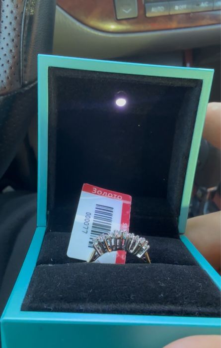 Кольцо золотое с бриллиантом