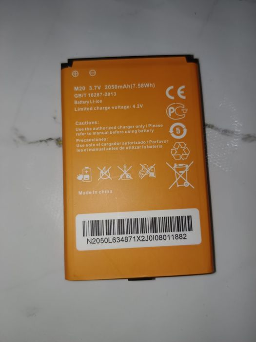 Altel 4G WiFi роутер MiFi L02Hi