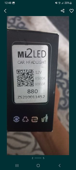 Новый лёд ми лампочка  для автомобиля