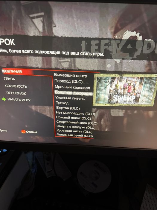 Продам игры для Xbox 360 (японские версии)