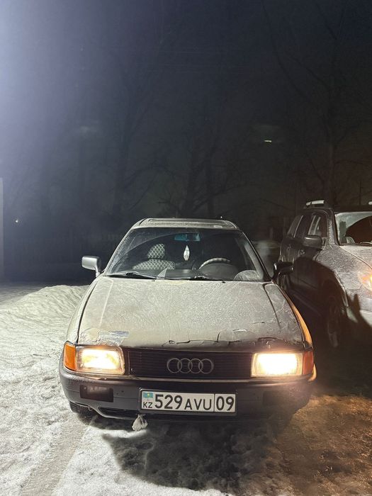 Продаю состояние сел поехал