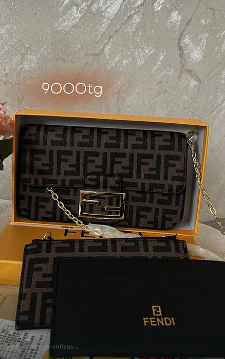 Сумки от 8500тг , люкс качество