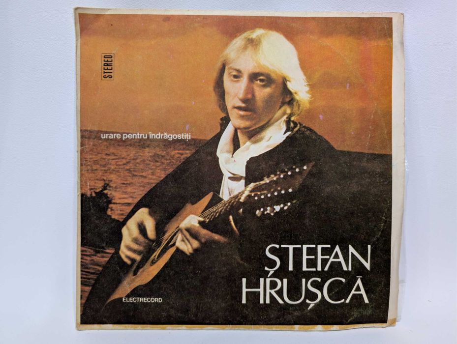 Discuri vinil in stare buna