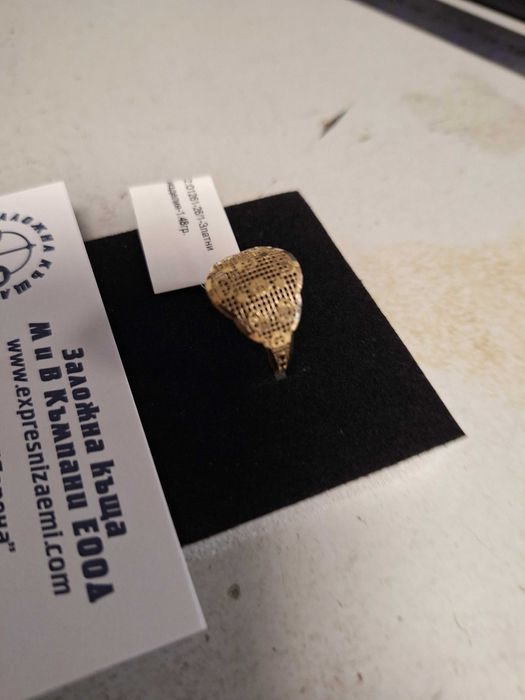 Златен Пръстен - 14к. - 1,48гр.