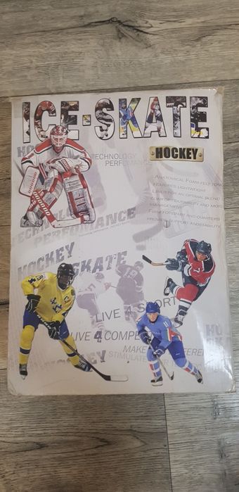 Подростковые раздвижные коньки.