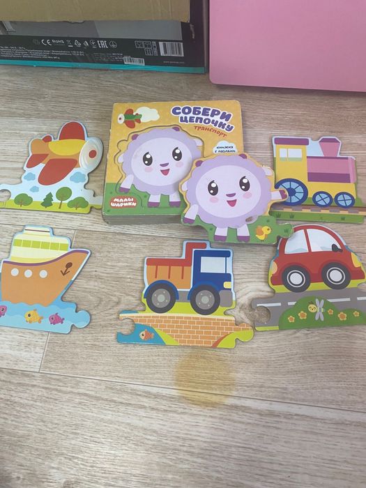 Книжка-пазлы для детей