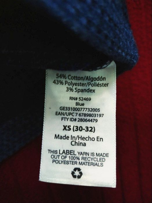 Из Америки, кофта мужская, бренда GEORGE