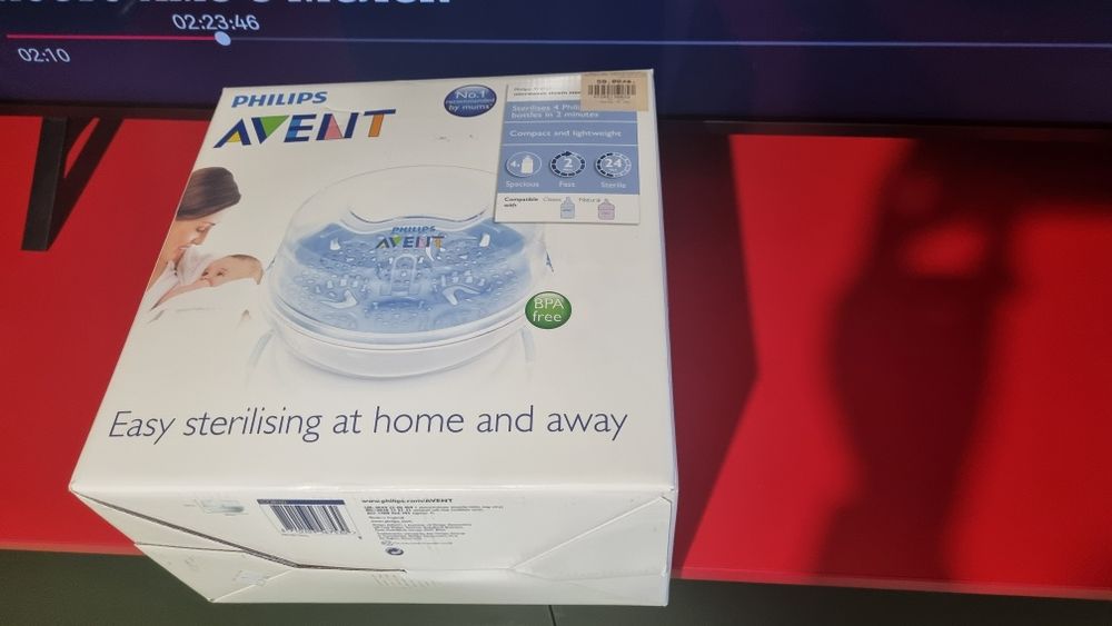 Стерилизатор за микровълнова PHILIPS AVENT с подарък 2 шишета и помпа