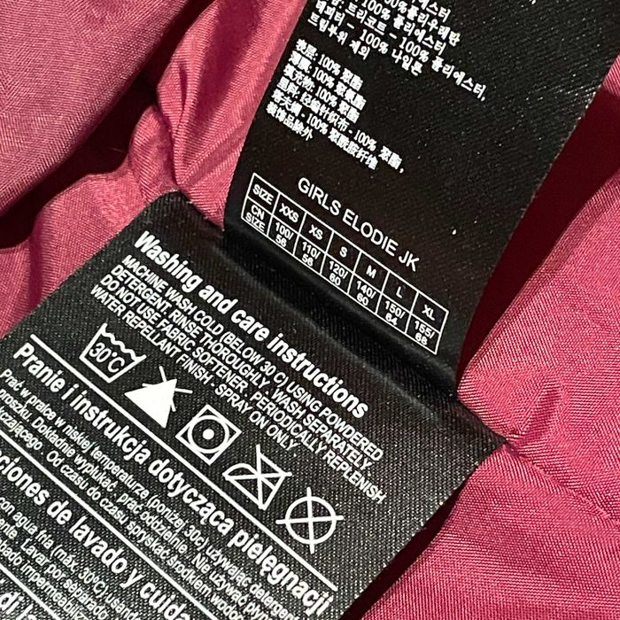 Burton Elodie jacket