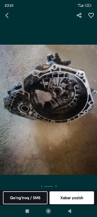 Karopka nexia 2 sons kareyski