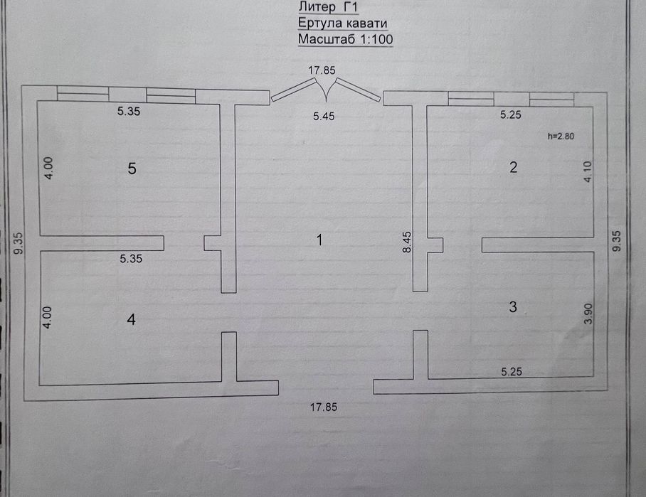 Продается дом 5 сот
