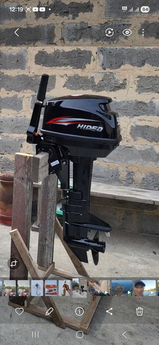 Бензиновый лодочный мотор