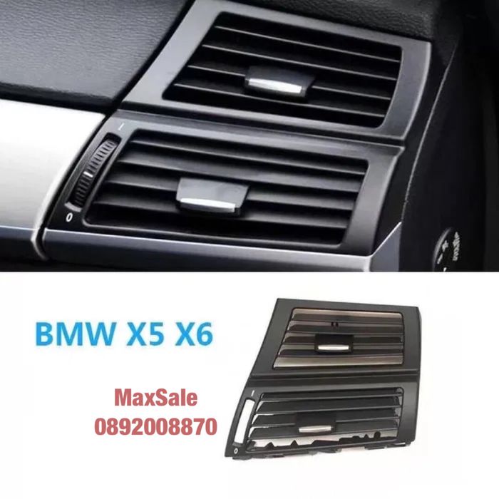 Климатик решетка климатроник въздуховод БМВ е70 BMW X5 X6