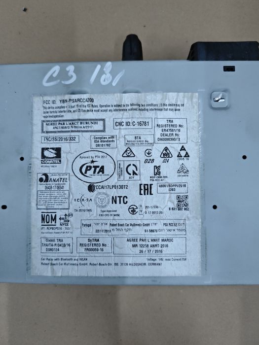 Radio/Радио/Мултимедия/NTC за Citroen C3/Peugeot 9822730380