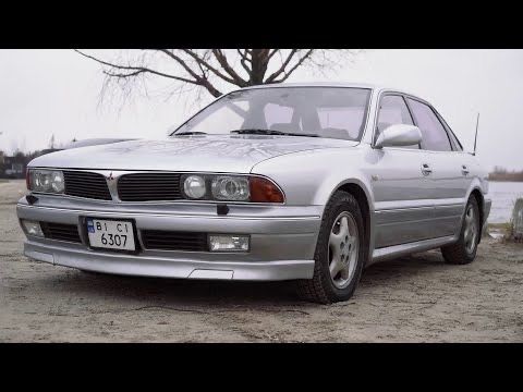 Мицубиси сигма седан