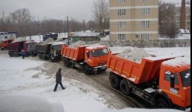 Уборка снега