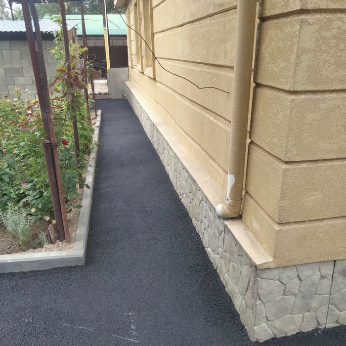 Асфальт асфальт асфальт