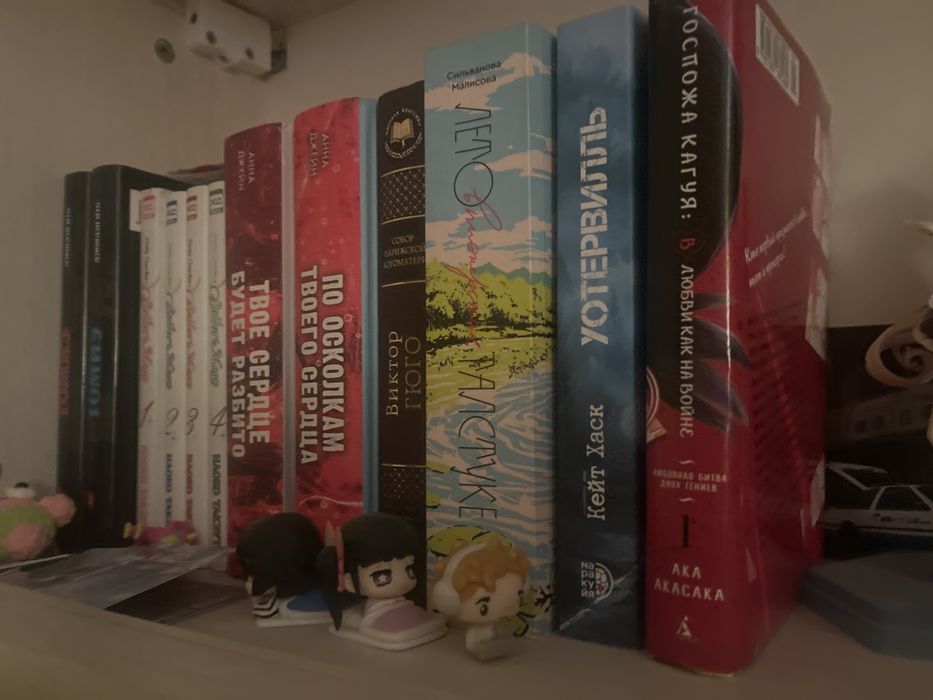 книги и манга 1500