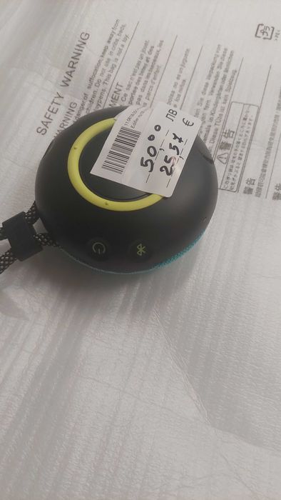 Bluetooth Колонка Edifier MP100+