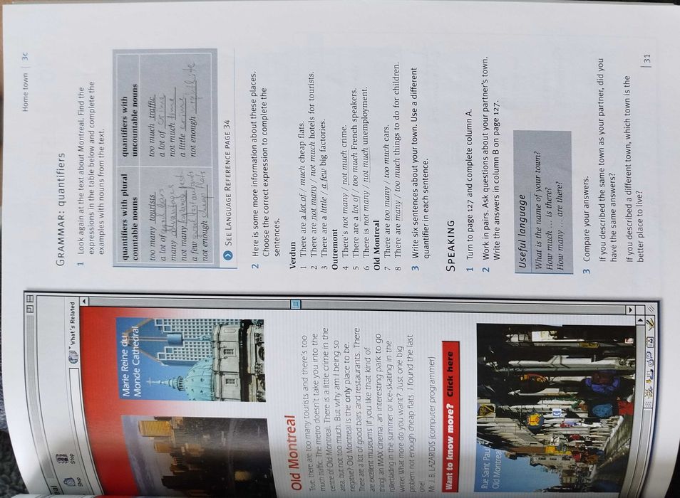 Учебник и тетрадка по английски език Straightforward Pre-intermediate Student’s Book + Workbook (Първо издание) с автор Филип Кер и издател Macmillan.